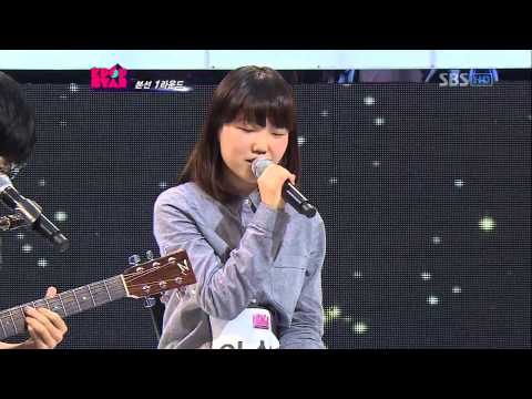 악동뮤지션 - 다리꼬지마 K팝스타 2 E01 12111801h01m35s 01h10m05s