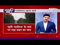 क्या Lok Sabha Elections में Gwalior से उतरेंगे Jyotiraditya? | Khabar Pakki Hai  - 03:17 min - News - Video