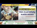LIVE🔴-కవిత కు బెయిల్..? | MLC Kavitha Latest Updates Delhi Liquor Case | Prime9 News  - 50:31 min - News - Video