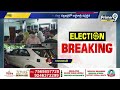 LIVE🔴-మంత్రి కొట్టు సత్యనారాయణకు నిరసన సెగ | YCP | Kottu Satyanarayana Election Campaign | Prime9 - 57:23 min - News - Video