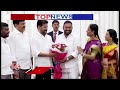 Top News : MLC Kavitha Arrest | BRS Leaders Met CM Revanth | Lok Sabha Elections Schedule | V6 News - 03:57 min - News - Video