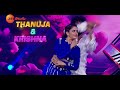 Super Jodi-Krishna & Thanuja Lovely Performance Promo| Chemistry Theme|This Sun @9:00 pm| Zee Telugu  - 00:32 min - News - Video