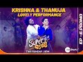 Super Jodi-Krishna & Thanuja Lovely Performance Promo| Chemistry Theme|This Sun @9:00 pm| Zee Telugu