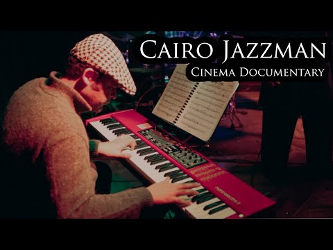Cairo Jazzman'