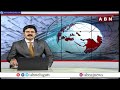 చెంగిచెర్ల ఘటన పై బండి సంజయ్ ఫైర్ | HIGH TENSION At Chengicherla | ABN Telugu  - 02:02 min - News - Video