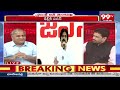 జనసేన శిభిరం లో క్లారిటీ మిస్సింగ్..! | Telakapalli Ravi Analysis On Janasena Pawan Kalyan | 99TV  - 05:21 min - News - Video