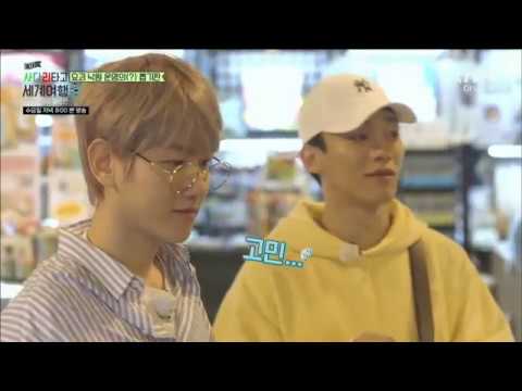 백현의 위험한 뽑기게임 전재산 올인 (feat. 풍선 만 원어치)