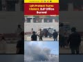 Massive Protest in Leh: BJP Office Set on Fire Over Statehood Demand #shorts #lehprotest #bjp