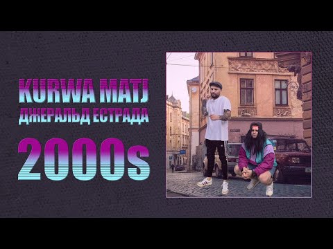 Upload mp3 to YouTube and audio cutter for Grupa Kurwa Matj feat     2000 download from Youtube