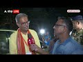 Odisha Politics: कनक वर्धन सिंह देव ने डिप्टी सीएम बनने पर सुनिए क्या कहा | ABP News  - 01:36 min - News - Video