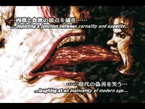 Midori-ko'