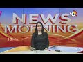 LIVE : Botsa Satyanarayana Hot Comments on TDP | టీడీపీపై బొత్స సత్యనారాయణ హాట్‌ కామెంట్స్‌ | 10TV  - 00:30 min - News - Video