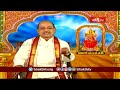 దేవుని యొక్క తత్వాన్ని వాస్తవంగా చెప్పింది ఈ హిందూ ధర్మం మాత్రమే..! | Mukapanchashathi | Bhakthi TV  - 05:39 min - News - Video