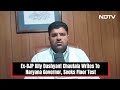 Haryana Political Crisis Updates | Dushyant Chautala Writes To Haryana Governor, Seeks Floor Test  - 03:02 min - News - Video