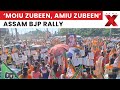 ‘Moiu Zubeen, Amiu Zubeen’: Assam BJP Rally ‘Moiu Zubeen, Amiu Zubeen’ Calls for Justice | NewsX