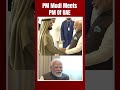 PM Modi Meets Sheikh Mohammed Bin Rashid Al Maktoum, Vice President And PM Of UAE In Dubai