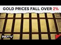 Gold Rate Today In India | Gold Rates Lowest In Over 2 Weeks, Big Opportunity For Investors