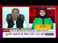 Samajwadi Party से मोहभंग क्यों? इस्तीफा देने के बाद Salim Sherwani ने बताया  - 06:05 min - News - Video