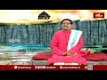 గృహ ప్రవేశంలో కుడి కాలు పెట్టి ఎందుకు వెళ్లాలి? దీని వెనుక ఉన్న ఆధ్యాత్మిక రహస్యం ఏమిటి? - 03:30 min - News - Video
