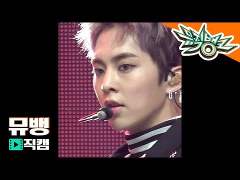 EXO(엑소) 시우민 - TEMPO(템포) / 181109 뮤직뱅크 직캠