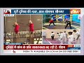 PM Modi Yoga LIVE:आतंकी हमलों के बीच श्रीनगर में मोदी का योगा Srinagar | India TV LIVE  - 00:00 min - News - Video