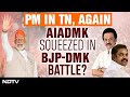 Is AIADMK Getting Squeezed Into BJP-DMK Battle? | The Southern View