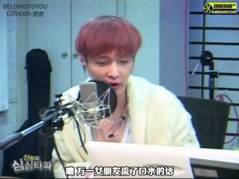 131108 神童的深深打破 LAY 會吃女朋友剩下的飯嗎