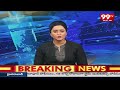 దరఖాస్తు సెంటర్ వద్ద బారులు తీరిన దరఖాస్తుదారులు | 99TV  - 00:42 min - News - Video