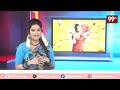 Sitralu Sudaro : వావ్.. నువ్వు చాలా కంత్రీ లా ఉన్నావ్ బేటా.. | 99TV  - 04:55 min - News - Video