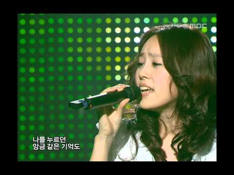 Lee Soo-young - Grace, 이수영 - 그레이스, Music Core 20060211