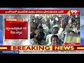కుప్పంలో భువనేశ్వరి పోటీపై జగన్ రియాక్షన్ .. CM Jagan Reaction On Bhuvaneshwari Comments | 99TV  - 05:45 min - News - Video