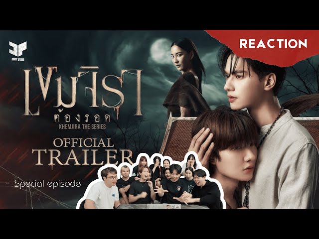 Official Trailer | เขมจิราต้องรอด |Khemjira The Series//Reaction &Recap By DPDance Studio (Thailand)