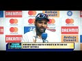 IND v AUS Test Series | Post-match Press Conference | Rohit Sharma - 03:13 min - News - Video