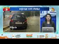 Ooru Vaada| Car Incident in Hyderabad|Cricket Betting gang Arrested | Tirumala Devotees Cheate |10TV  - 02:29 min - News - Video