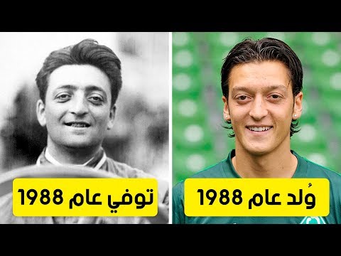13 مصادفة غير معقولة ستصيبك بالحيرة