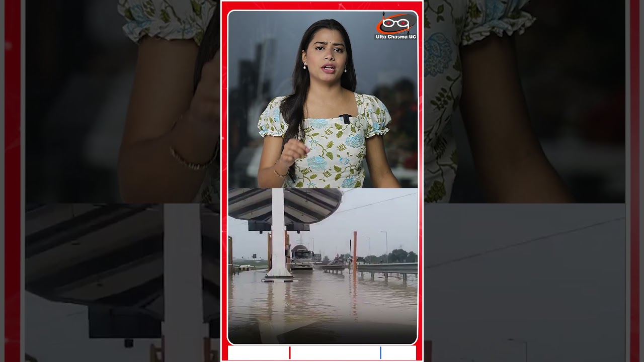 डूब गया गंगा एक्सप्रेसवे