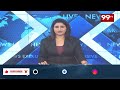 నల్గొండ జిల్లాలో భారీ వర్షాలు..పొంగి పొర్లుతున్న వాగులు, వంకలు | Heavy Floods At Nalgonda | 99TV  - 01:30 min - News - Video