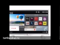 ТЕЛЕВИЗОР LG 28LF498U