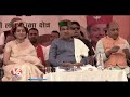 National BJP Today : Modi Public Meeting At Punjab | JP Nadda About CAA Party | V6 News  - 02:18 min - News - Video