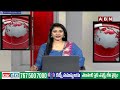 మైనారిటీలను కాంగ్రెస్ పార్టీ వాడుకుంటుంది | Konda Vishweshwar Reddy Fires On Congress Leaders | ABN  - 01:49 min - News - Video
