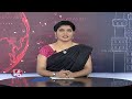 RS Praveen Kumar Comments On BJP | Nagarkurnool | V6 News  - 01:23 min - News - Video