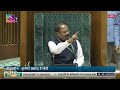 Manipur MP Angomcha Bimol Akoijam Criticizes BJPs Handling of Manipur Violence | 18th Lok Sabha  - 09:31 min - News - Video