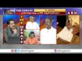 జగన్ అమరావతి రైతుల ఆనందం చూడు..! | Kolikapudi Srinivas Comments On Jagan | ABN  - 03:56 min - News - Video