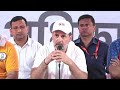 Rahul Gandhi Hydrogen Bomb Press Conference Live: राहुल गांधी का खुलासा! | Election Commission  - 10:01 min - News - Video