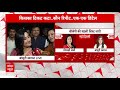 Asansol Pawan Singh Breaking LIVE: आसनसोल से Pawan Singh को उतार BJP ने चला मास्टरस्ट्रोक | BJP List  - 00:00 min - News - Video