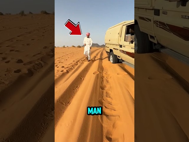 HE FOUND SOMETHING RARE (asd141423)