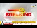 ఎన్నికల ముందే ఓడించిన పవన్..సభకు భారీ రెస్పాన్స్ | Pawan Kalyan Varahi Vijaya Bheri | Prime9 News  - 02:11 min - News - Video