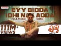 Eyy Bidda Idhi Naa Adda full video song- Pushpa songs- Allu Arjun, Rashmika