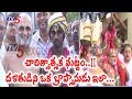 Dalit enters Jiyaguda temple on Chilkur Balaji priest shoulders