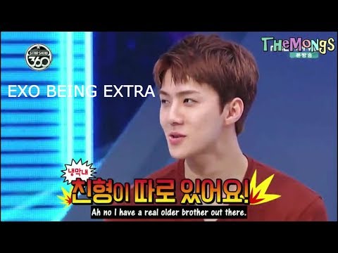 EXO BEING EXTRA